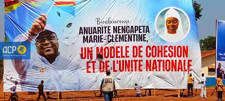 La RDC commémore le 60ème anniversaire d’Anuarite, « un modèle d’intégrité et de patriotisme »